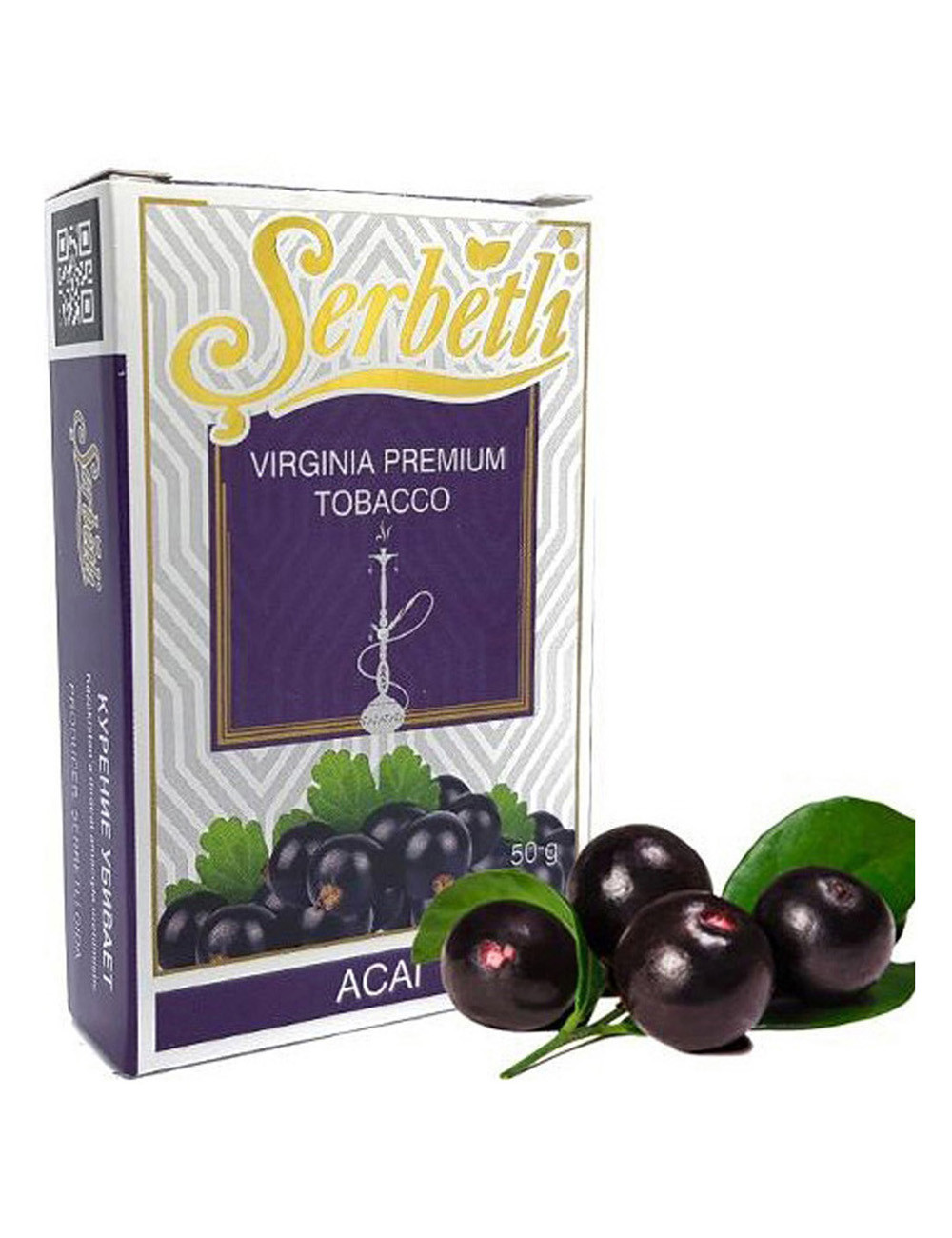 Acai